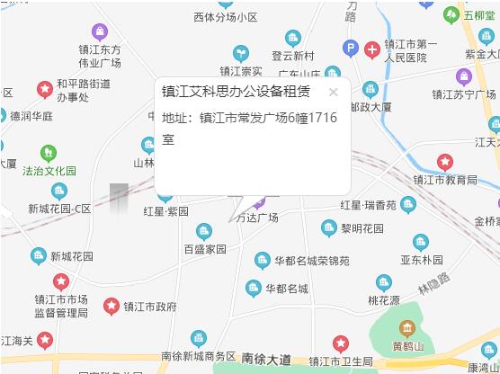 鎮(zhèn)江復(fù)印機租賃